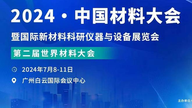 艾顿谈再战太阳：已将所有情绪和炒作抛开 我专注于为开拓者打球